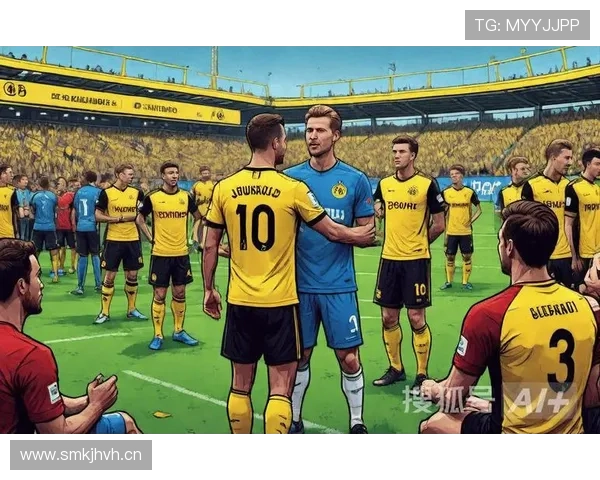 多特蒙德比赛稳定性问题逐步显现，影响本赛季表现稳定性承压