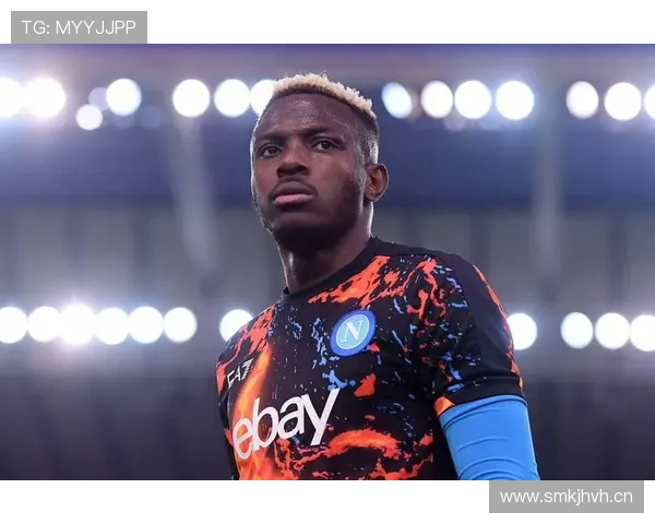 奥斯梅恩身价是否虚高：终结效率与市场溢价分析