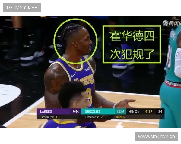 新手如何准确判断掩护犯规：移动挡拆的判罚要点解析