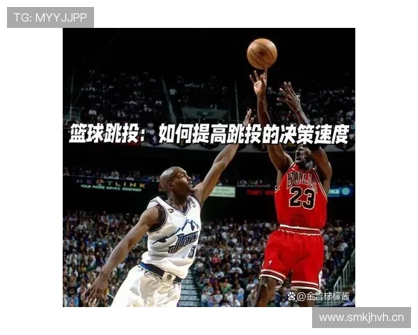 篮球比赛视频回放判罚规则：详细解读适用场景与决策依据