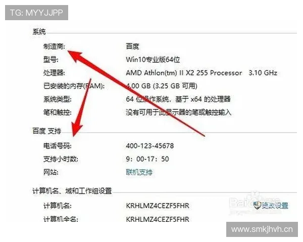 进攻时间重置的规则解析:什么情况下会重新计算24秒?